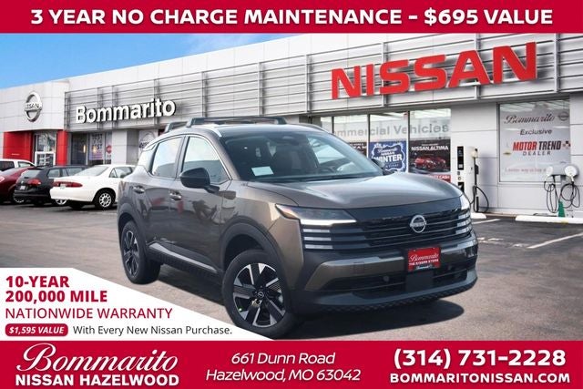 2026 Nissan Kicks SV