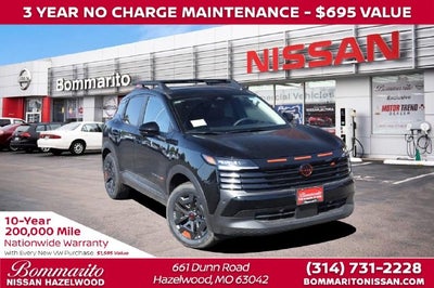 2027 Nissan Kicks Rock Creek®