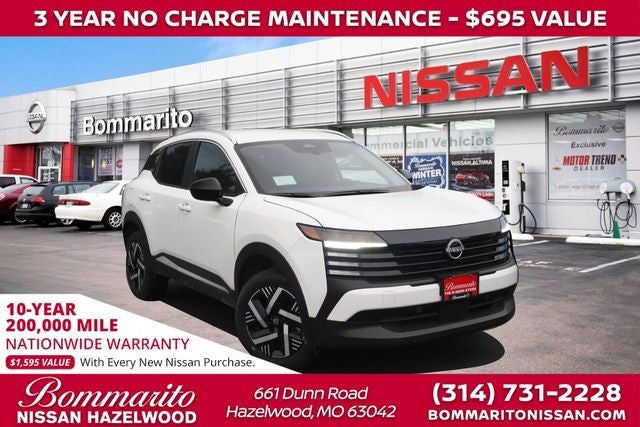 2026 Nissan Kicks SV