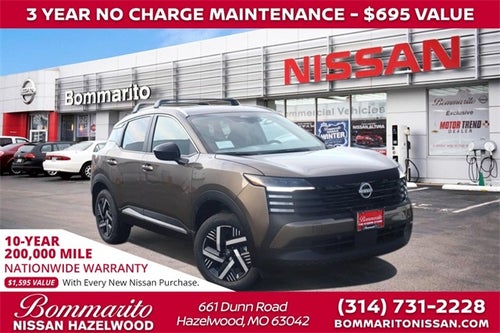 2026 Nissan Kicks SV