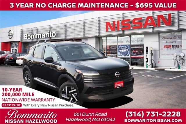 2026 Nissan Kicks SV