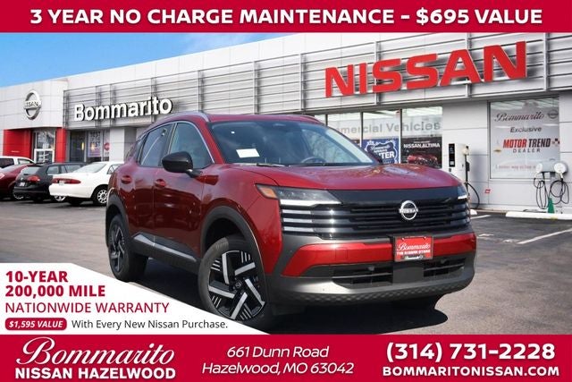 2026 Nissan Kicks SV