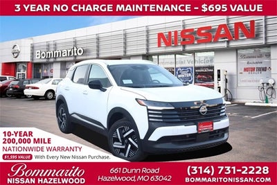 2026 Nissan Kicks SV