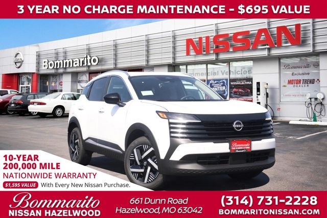 2026 Nissan Kicks SV