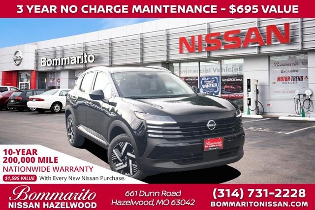 2026 Nissan Kicks SV