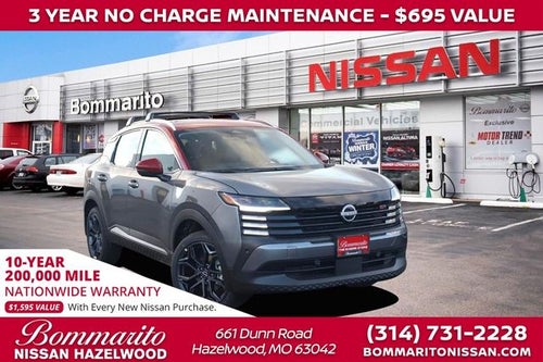 2026 Nissan Kicks SR