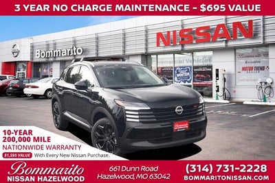 2026 Nissan Kicks SR