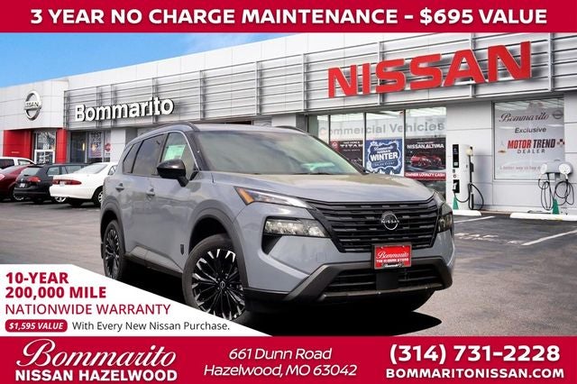 2026 Nissan Rogue Dark Armor™