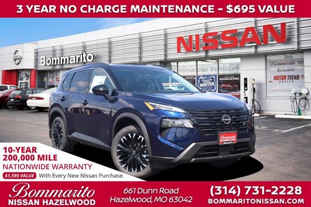 2026 Nissan Rogue Dark Armor™