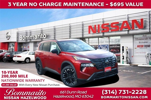 2026 Nissan Rogue Dark Armor™