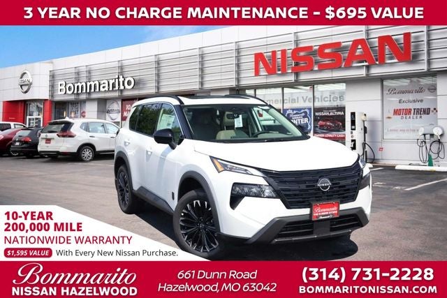2026 Nissan Rogue Dark Armor™
