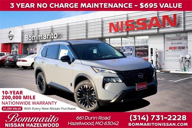 2026 Nissan Rogue Dark Armor™