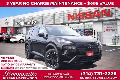 2026 Nissan Rogue Dark Armor™