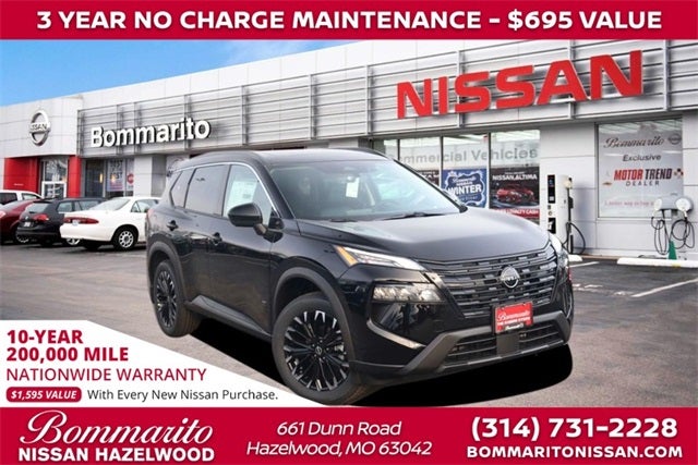 2026 Nissan Rogue Dark Armor™