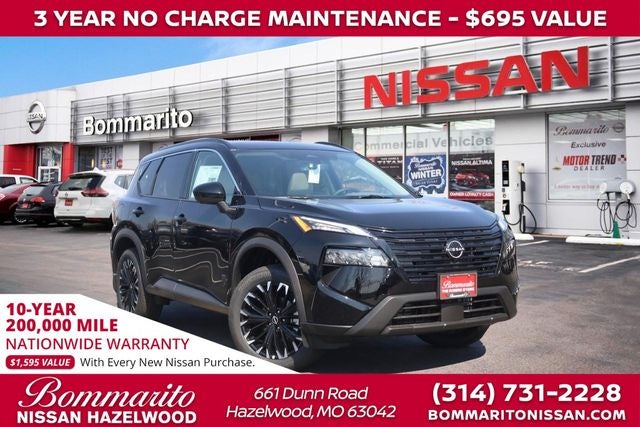 2026 Nissan Rogue Dark Armor™