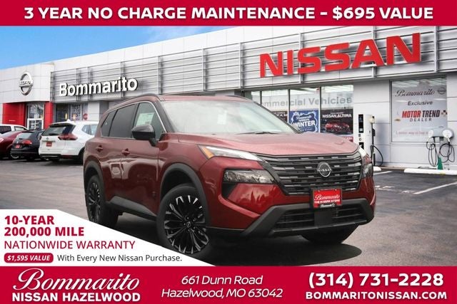 2026 Nissan Rogue Dark Armor™