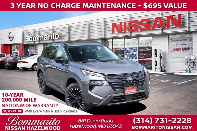 2026 Nissan Rogue Dark Armor™