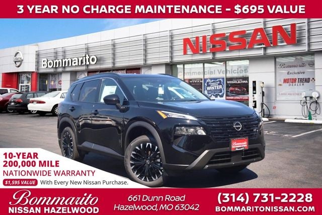 2026 Nissan Rogue Dark Armor™
