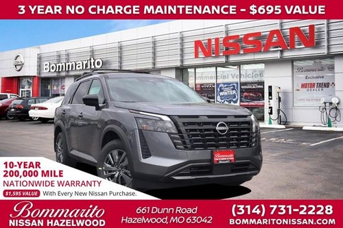 2026 Nissan Pathfinder SV