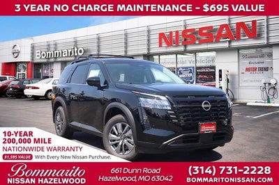 2026 Nissan Pathfinder SV