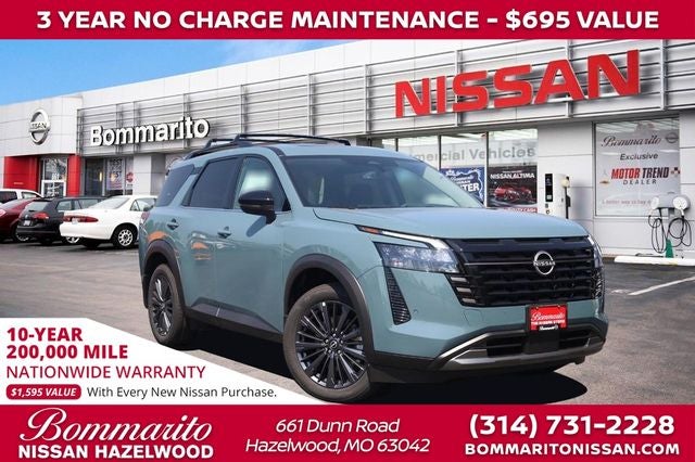 2026 Nissan Pathfinder SL