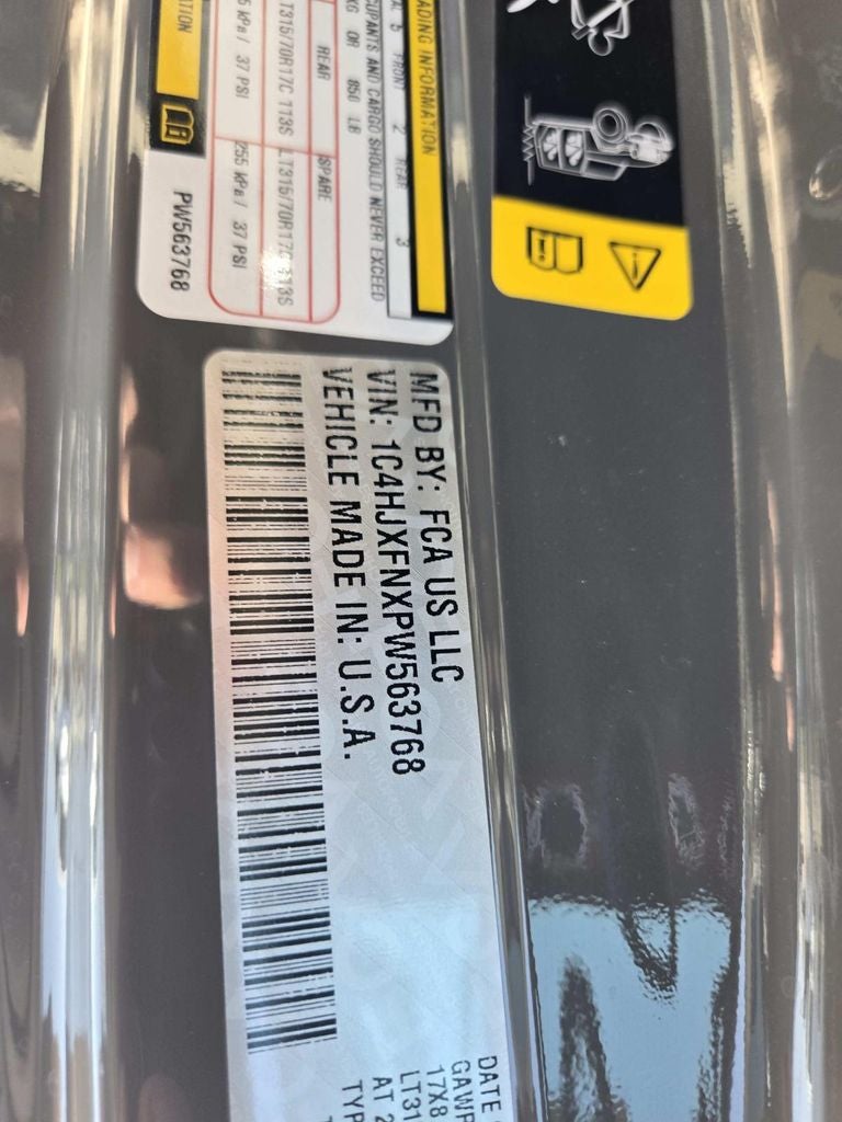 2023 Jeep Wrangler Rubicon