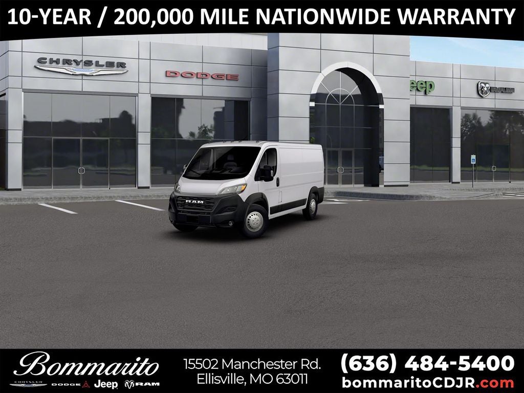 2026 RAM ProMaster 1500 Low Roof