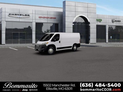 2026 RAM ProMaster 1500 Low Roof
