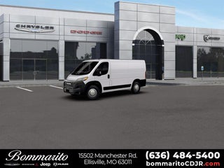 2026 RAM ProMaster 1500 Low Roof