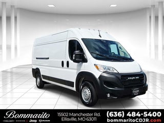 2026 RAM ProMaster 2500 High Roof 159 WB