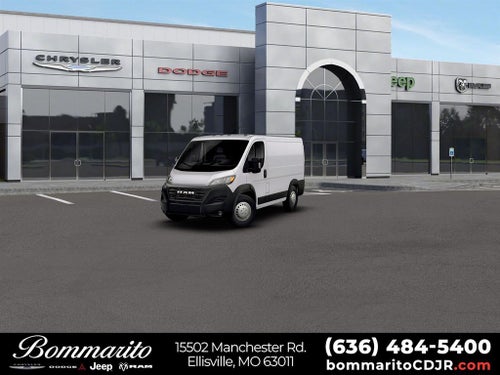 2026 RAM ProMaster 1500 Low Roof