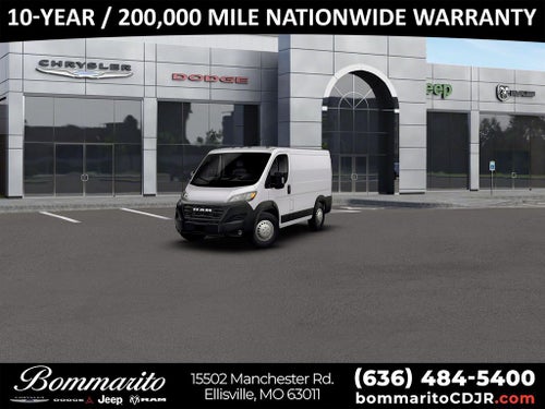 2026 RAM ProMaster 1500 Low Roof