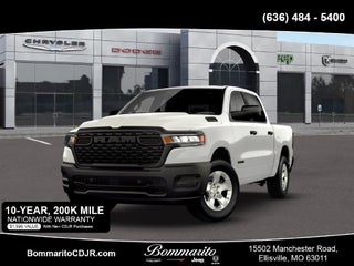 2026 RAM 1500 Tradesman