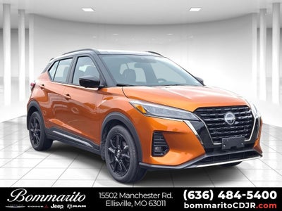 2023 Nissan Kicks SR