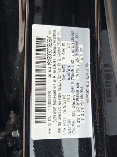 2025 Mazda Mazda CX-5 2.5 S Preferred Package