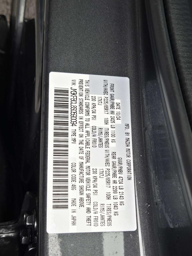 2025 Mazda Mazda CX-5 2.5 S Preferred Package