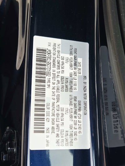 2025 Mazda Mazda CX-5 2.5 S Preferred Package