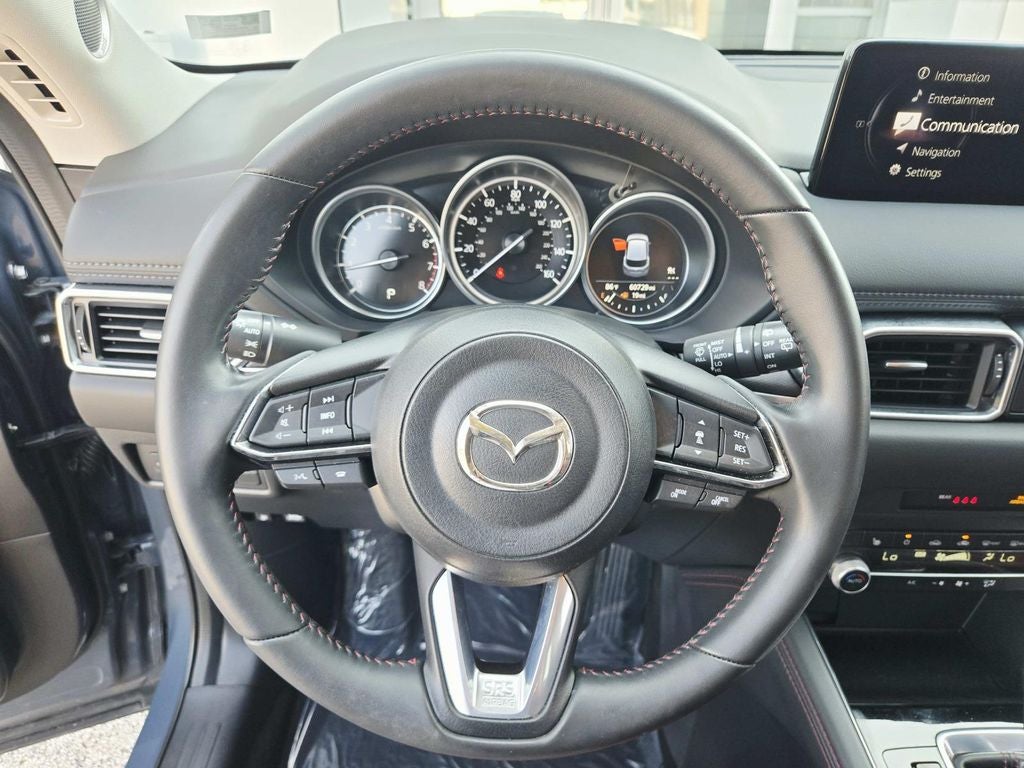2023 Mazda Mazda CX-5 2.5 S Carbon Edition