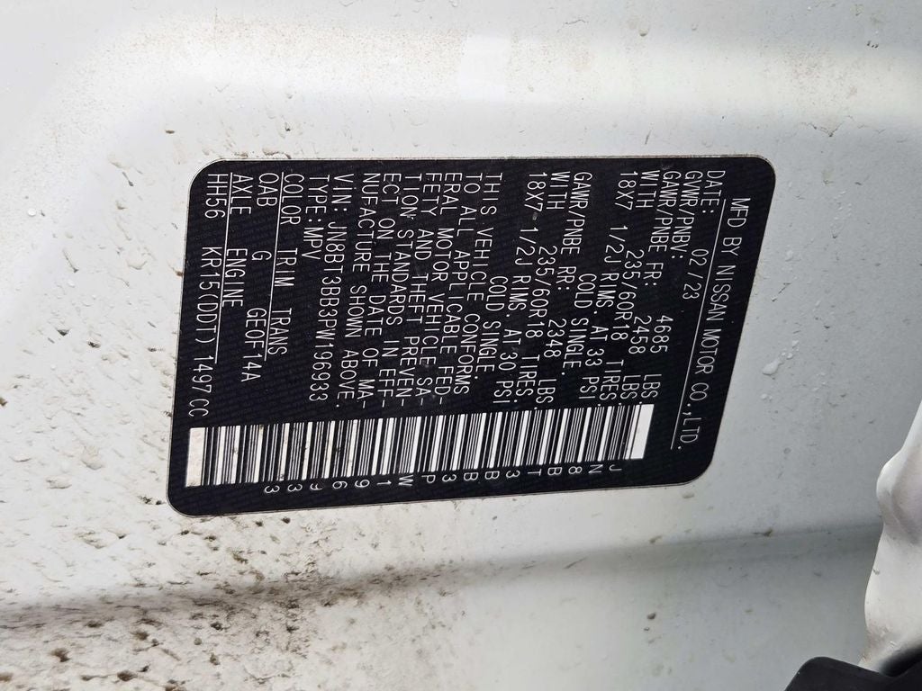 2023 Nissan Rogue SV