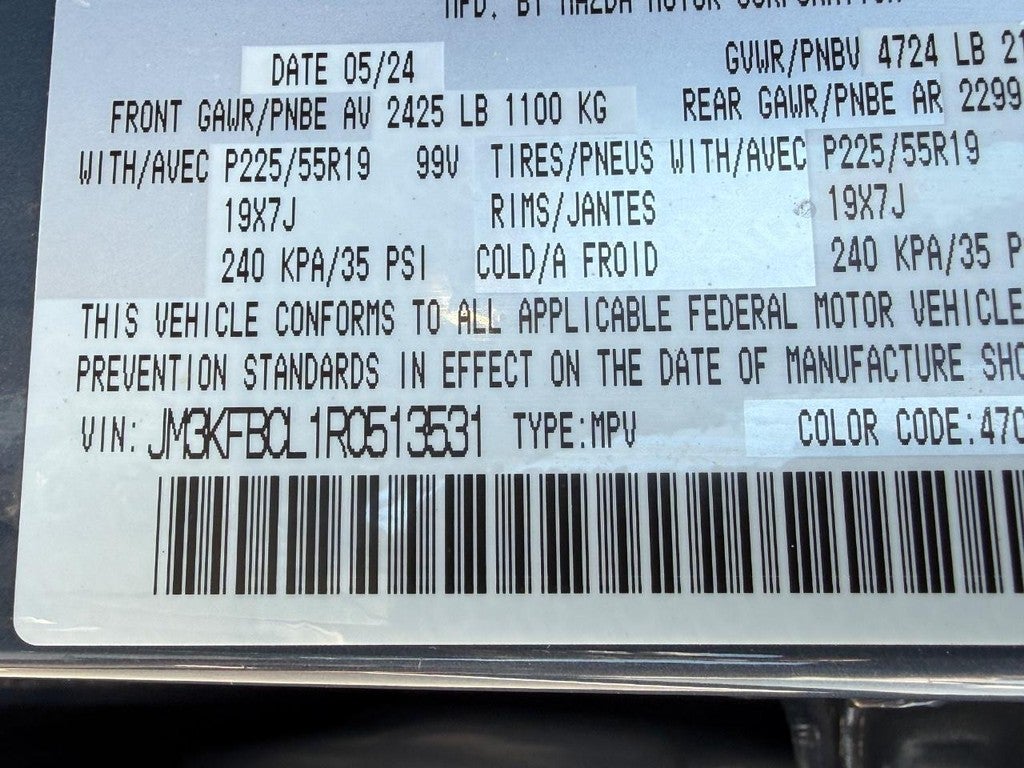 2024 Mazda Mazda CX-5 2.5 S Carbon Edition