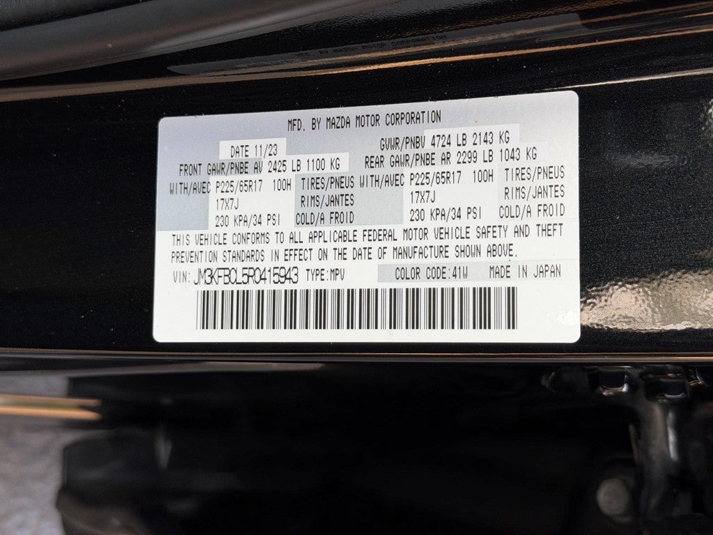 2024 Mazda Mazda CX-5 2.5 S Preferred Package AWD