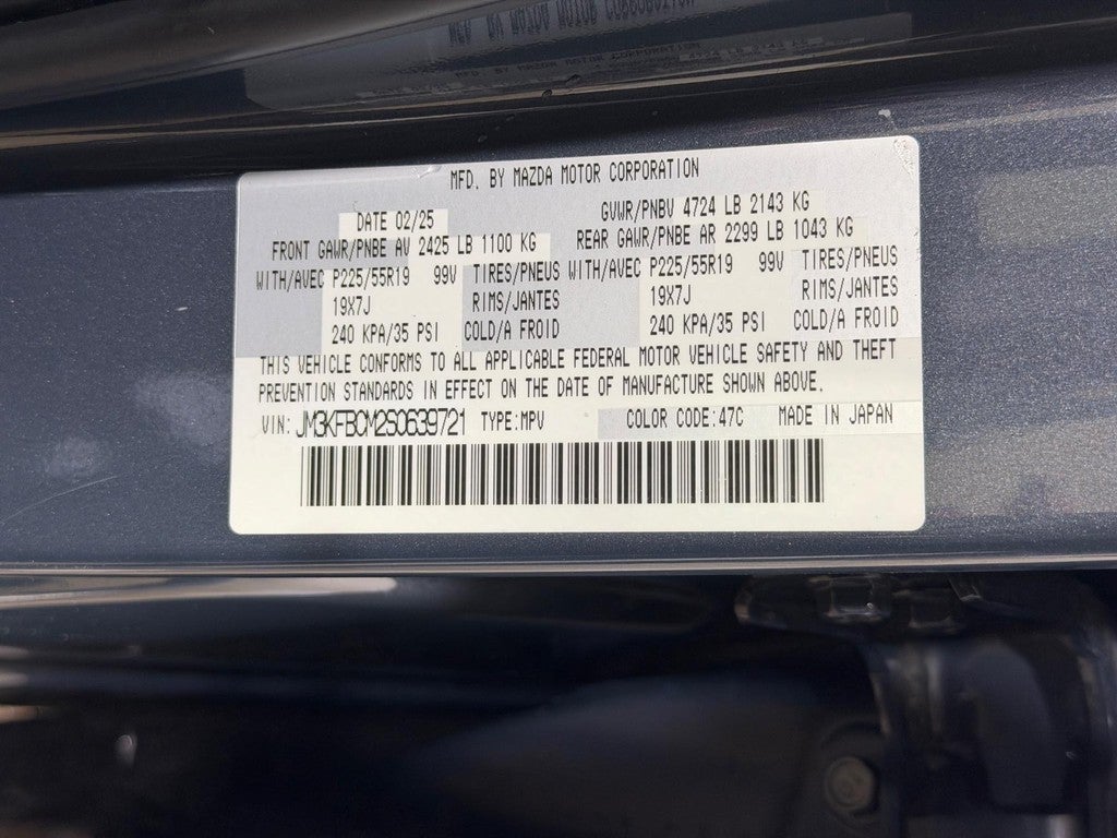 2025 Mazda Mazda CX-5 2.5 S Carbon Edition