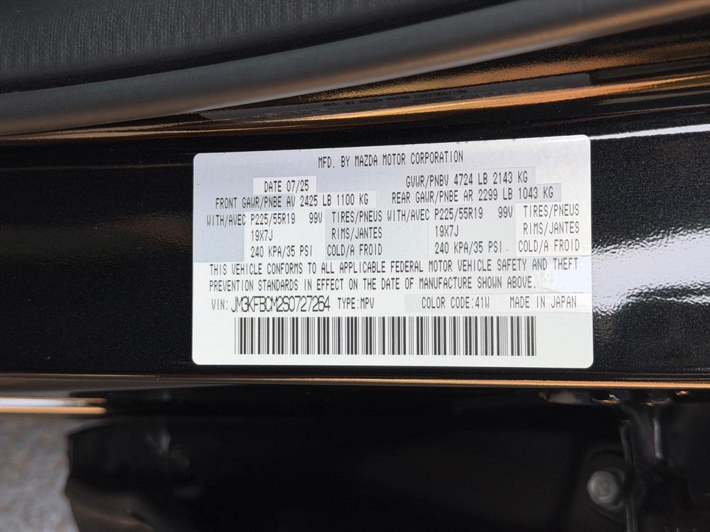 2025 Mazda Mazda CX-5 2.5 S Carbon Edition AWD