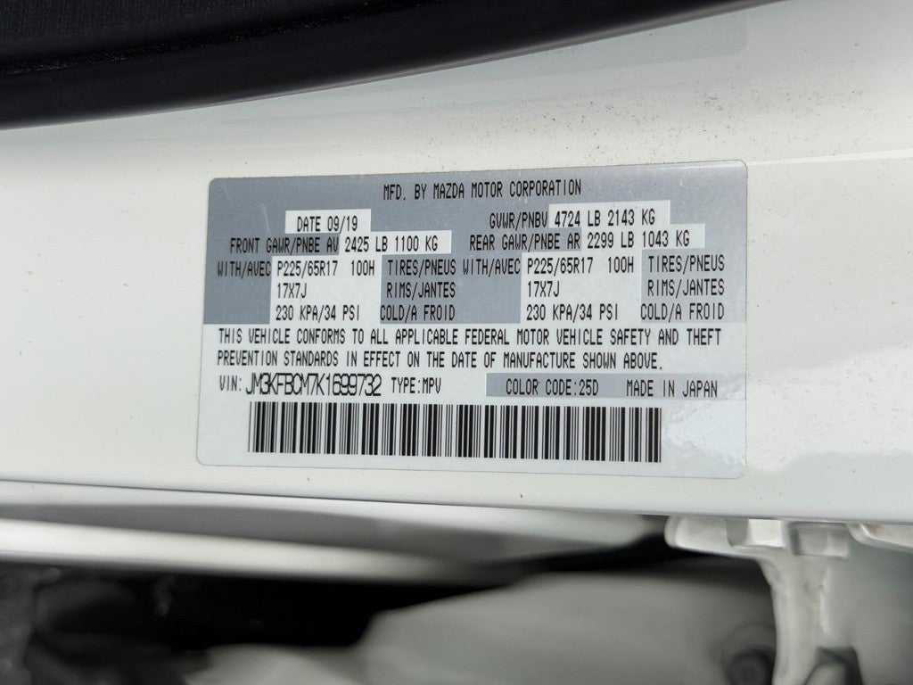 2019 Mazda Mazda CX-5 Touring