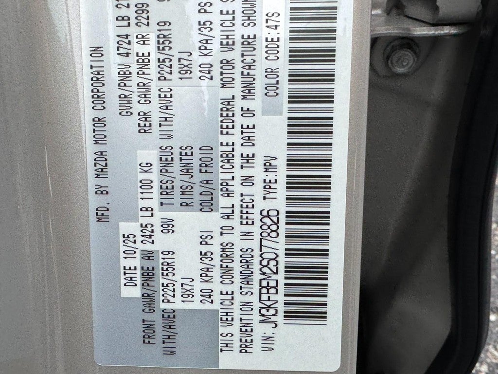 2025 Mazda Mazda CX-5 2.5 S Premium Plus AWD