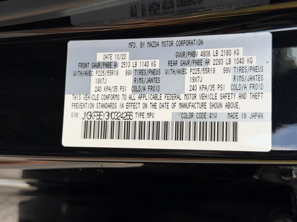 2021 Mazda Mazda CX-5 Signature AWD