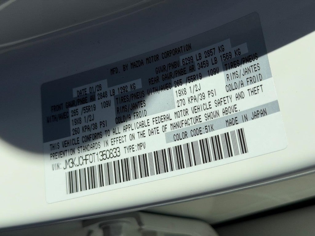 2026 Mazda Mazda CX-70 Plug-In Hybrid SC Plus AWD