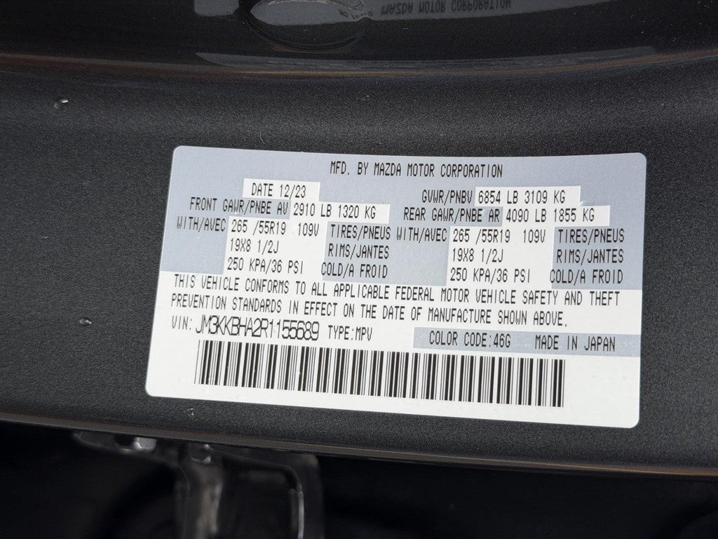 2024 Mazda Mazda CX-90 PHEV Preferred