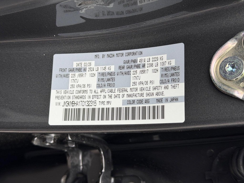 2026 Mazda Mazda CX-5 2.5 S Select AWD