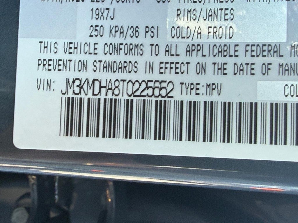2026 Mazda Mazda CX-5 2.5 S Premium AWD